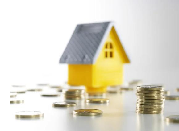 运城如何使用公积金买房？