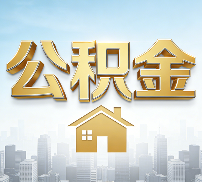 运城从“跑腿办事”到“全周期管家”